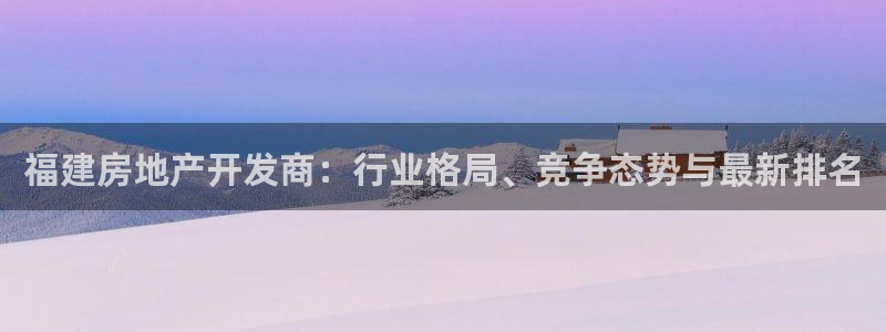 永利皮带官网价格查询系统