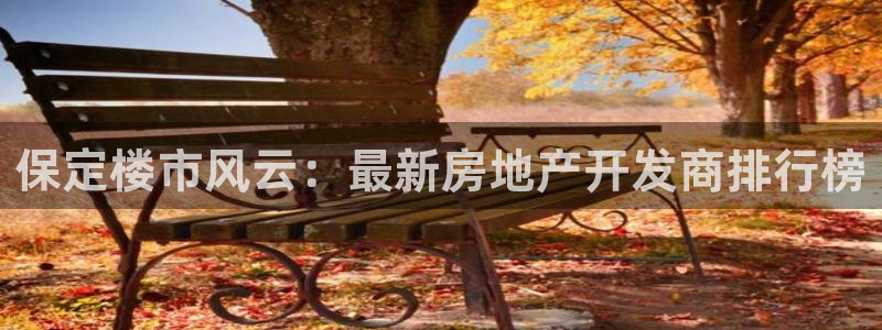 永利网是不是真的