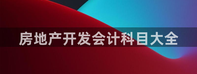 永利输的钱可以弄回来吗是真的吗