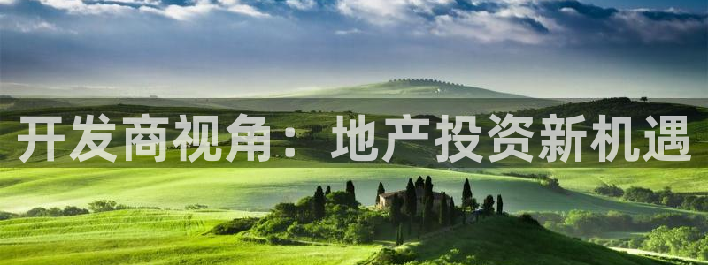绍兴永利集团董事长
