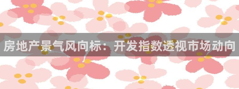 永利黄府黄立青信鸽图片