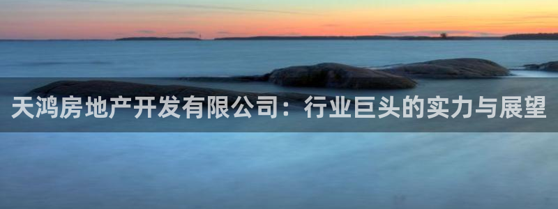 滨州永利顺运输有限公司