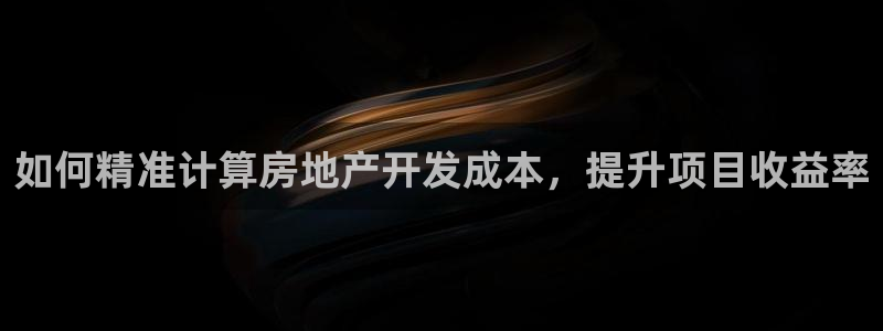 永利集团3044浏览器