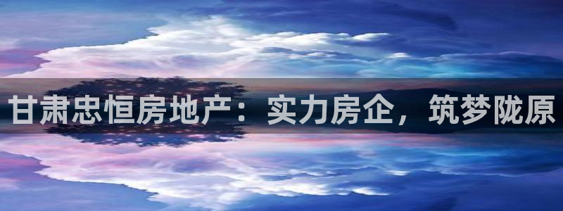 永利股份产品介绍