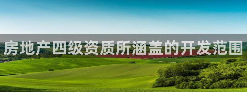 永利中国官网