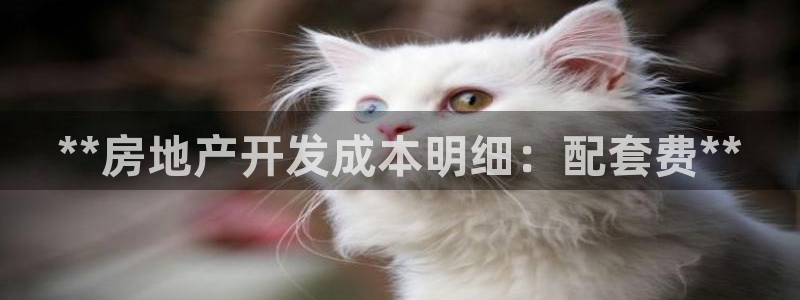 永利不给提款通道维护求助