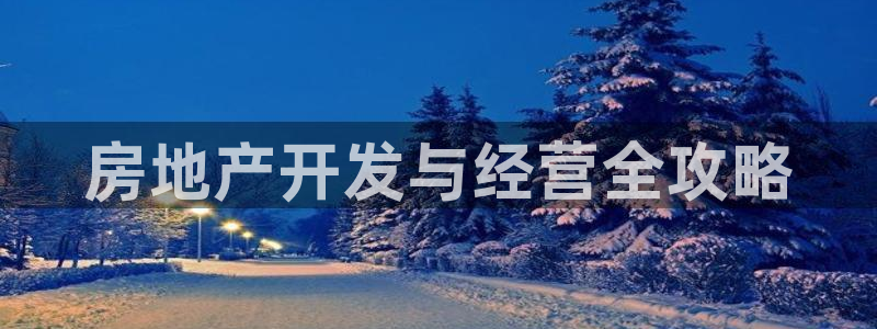 永利制品有限公司