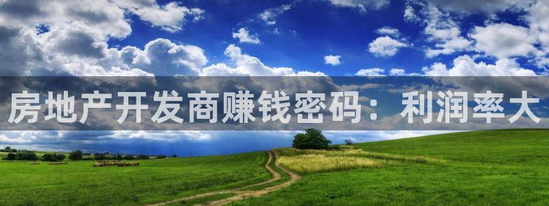 鄂尔多斯永利煤矿简介