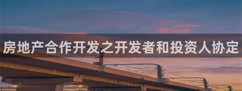永利中国葡萄酒大赛 银奖获奖名单