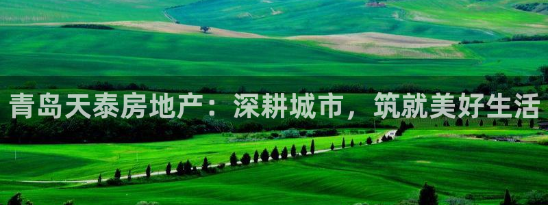 永利制版