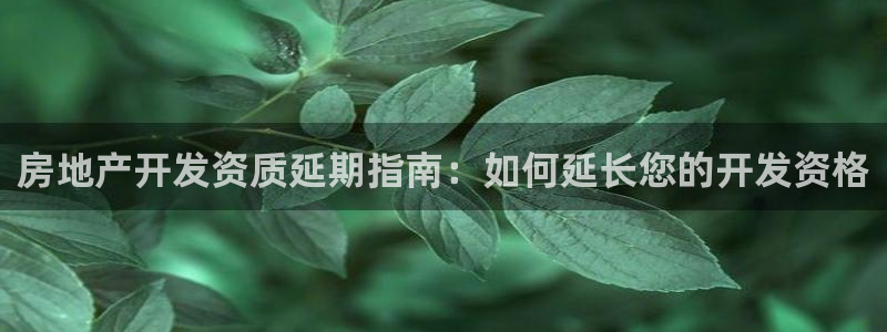 永利官方网招聘最新消息查询