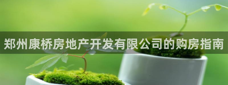 永利会员卡级别及福利