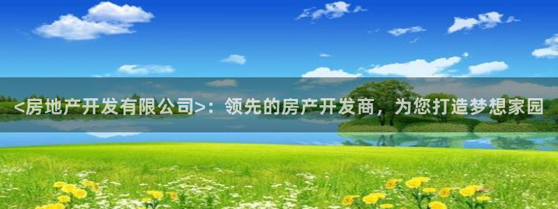 澳门永利误乐城图片