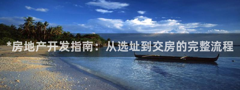 永利投资合法吗