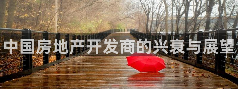 鄂尔多斯永利煤矿老板