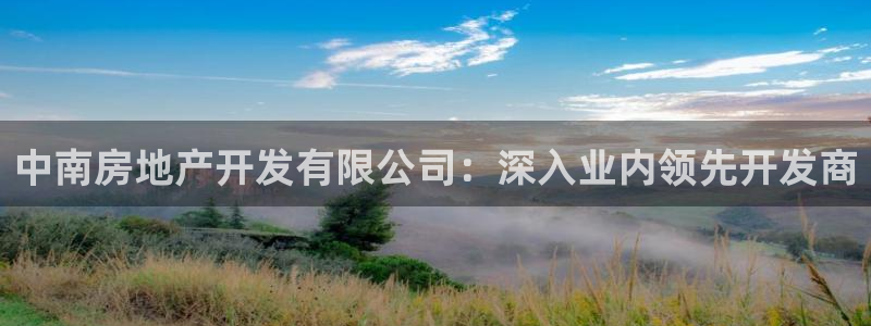 永利电影