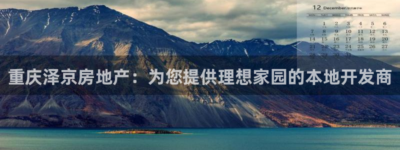 永利包装有限公司