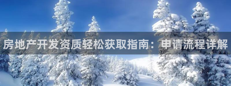 永利大酒店价格表
