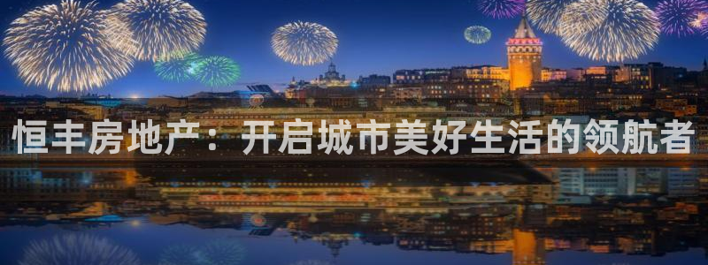 永利餐饮管理有限公司