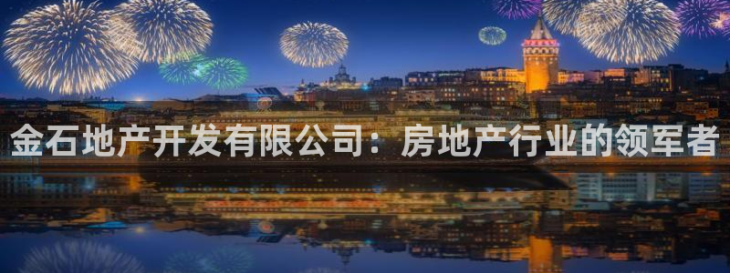永利杯