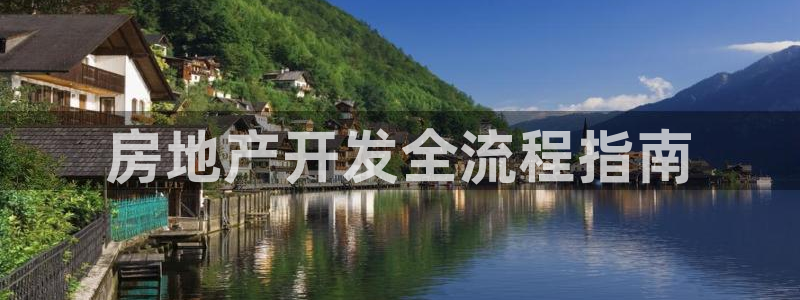 温州永利皮革有限公司