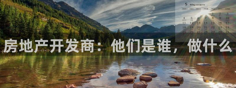 永利股吧