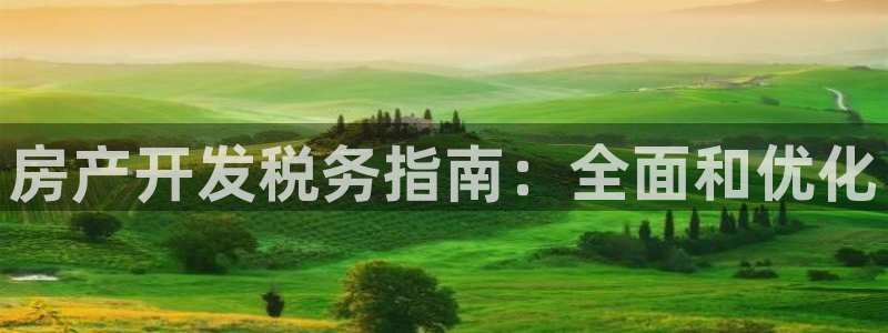 澳门永利陈志玲什么地方人