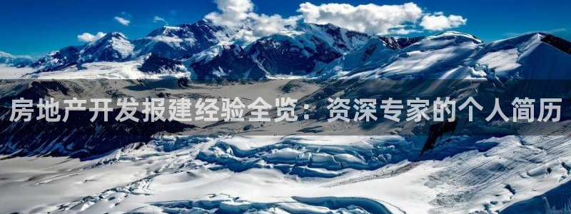 永利网9900777可靠吗