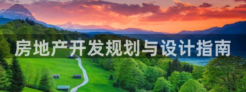 永利不给提款通道维护求助