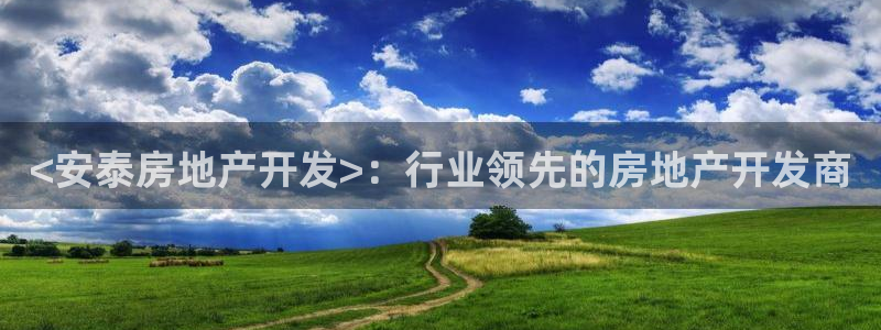 永利家具厂怎么样
