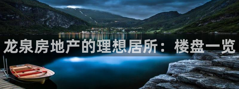 永利网是干什么的,能挣到钱吗知乎