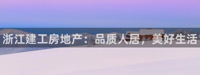 永利股1128