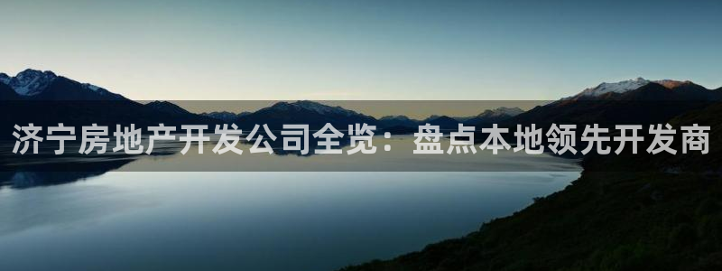 永利精工