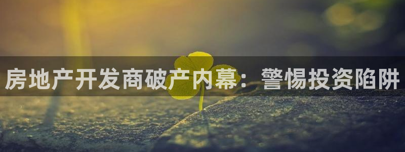 永利餐厅 老字号