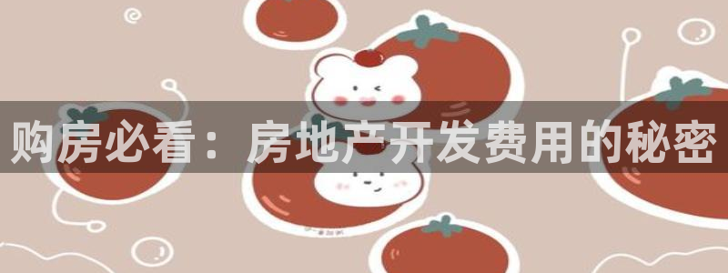 澳门永利是真的假的