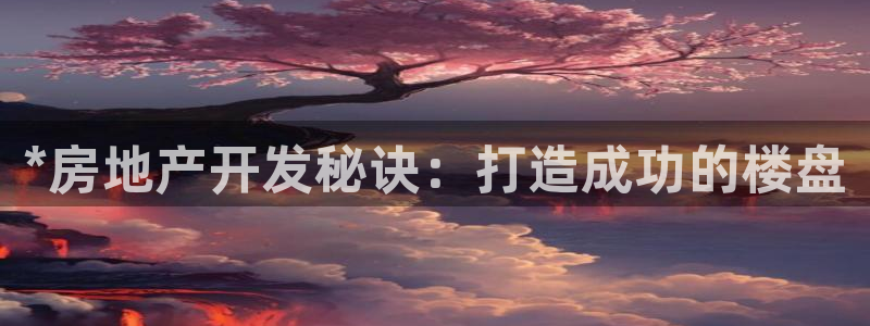 澳门永利购物中心