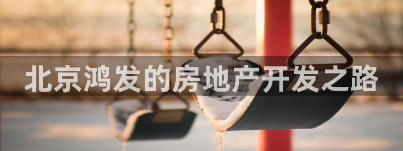 永利运动鞋