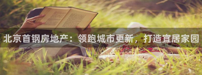 永利充值第三方交易是什么