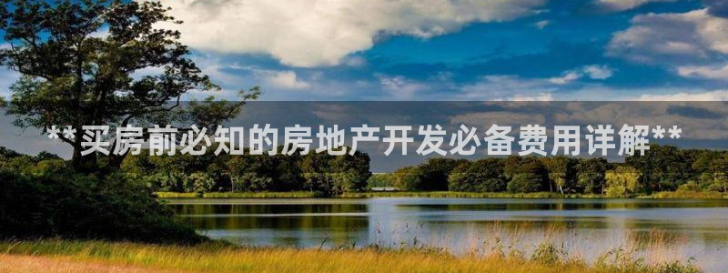 网络永利ly79,cn