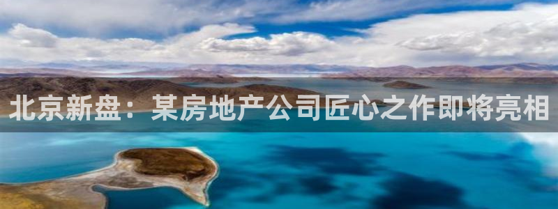 永利制带公司管理人员名单