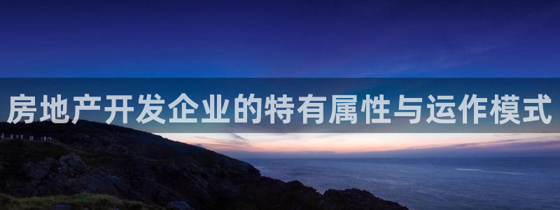 永利皮具厂东莞