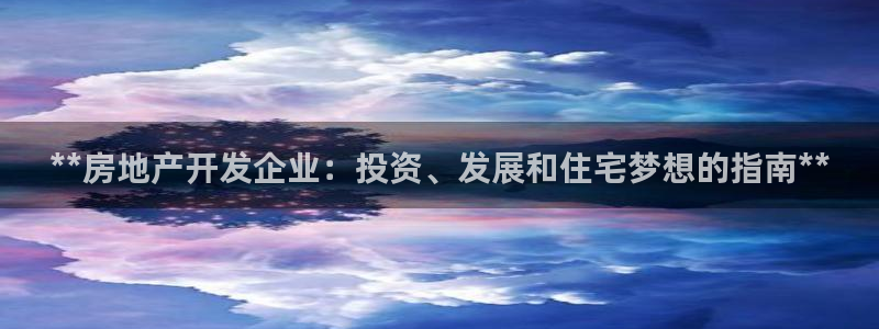 3044am永利集团