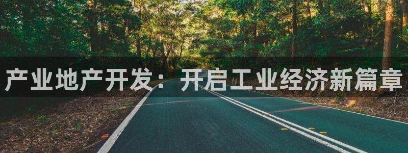 永利官网总站入口网址