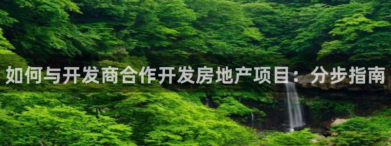 永利睹钱