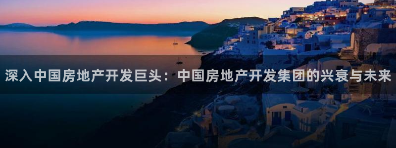 永利网是不是真的便宜