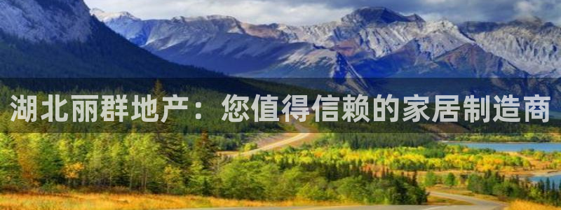 在永利无法出款怎么办