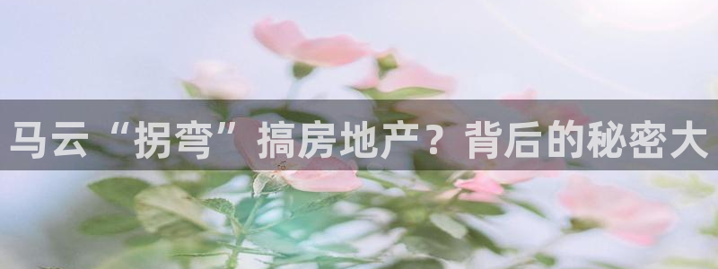 3044am永利集团