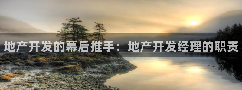 永利账号交易