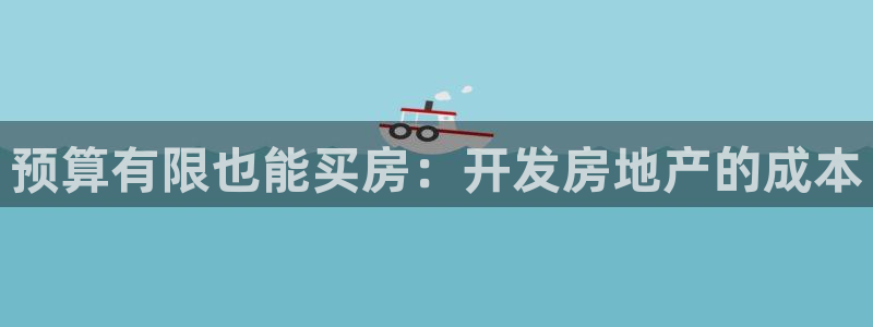 澳门永利陈志玲什么地方人