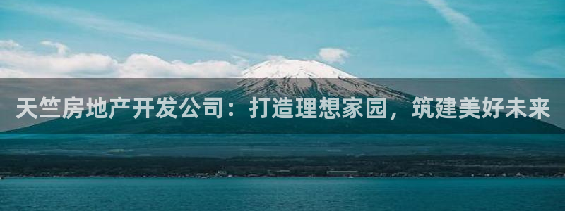 永利带业股票